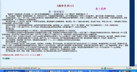 小狼导航正在加载中